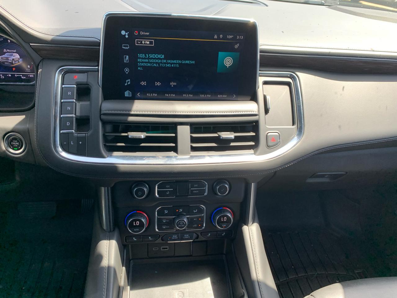 Chevrolet Tahoe LT 2WD 2024