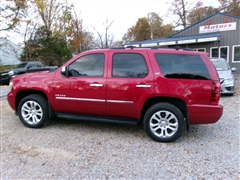 2012 Chevrolet Tahoe 