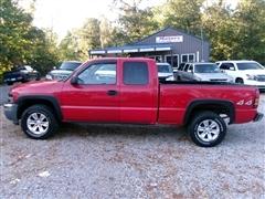 2006 GMC Sierra 1500 