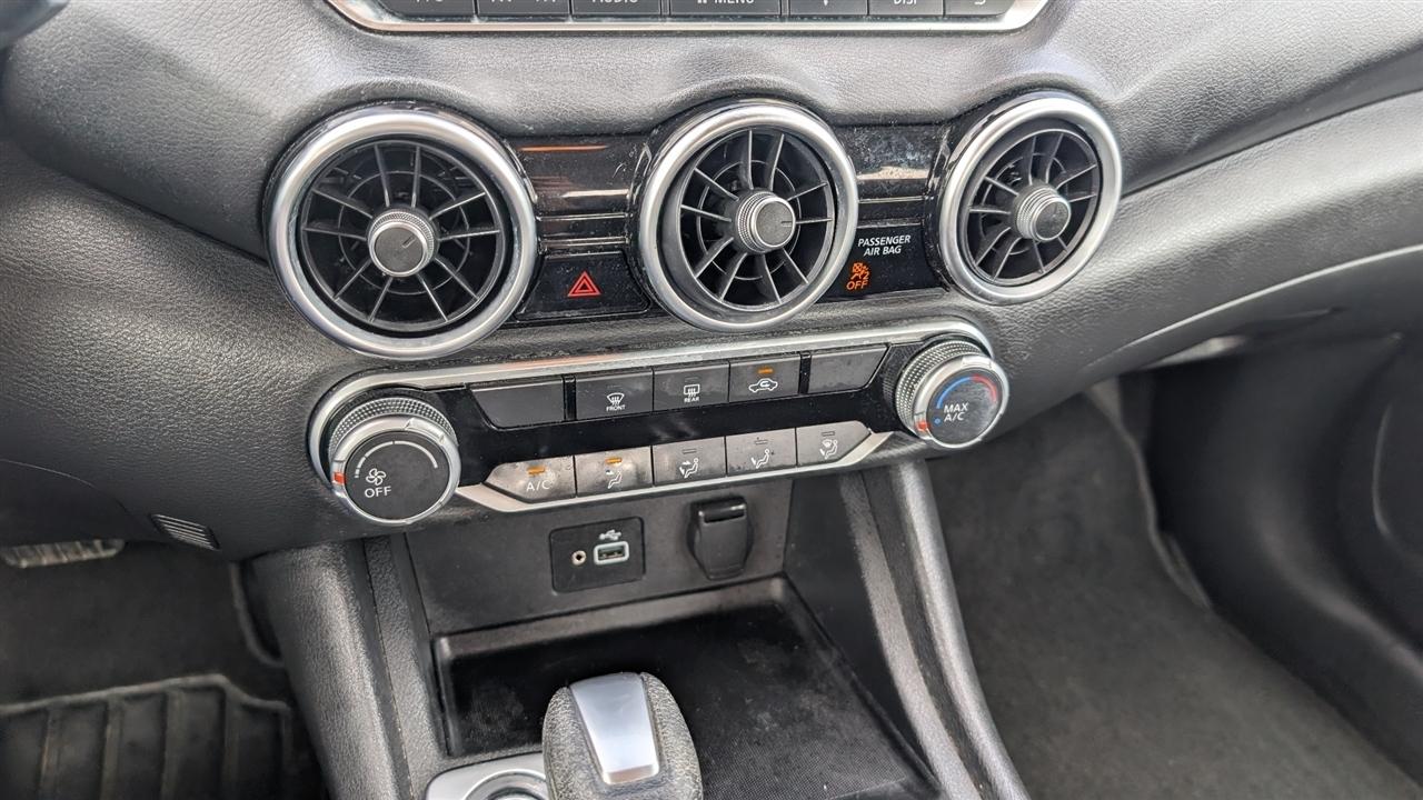 Nissan Sentra S 2020