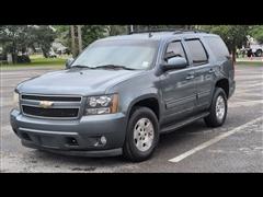 2010 Chevrolet Tahoe 