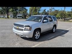 2014 Chevrolet Tahoe 