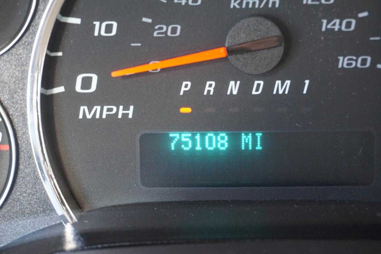 Chevrolet Express  2023