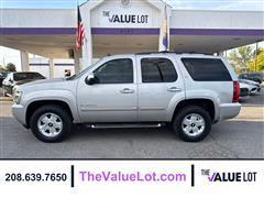 The Value Lot