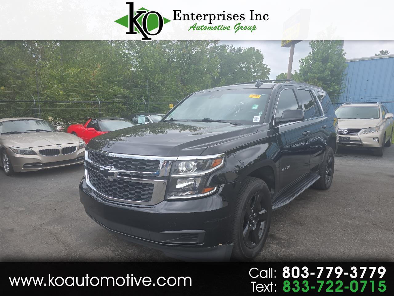 Chevrolet Tahoe 2WD 4dr LT 2019