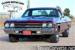 1969 Chevrolet El Camino  1969 Chevrolet El Camino