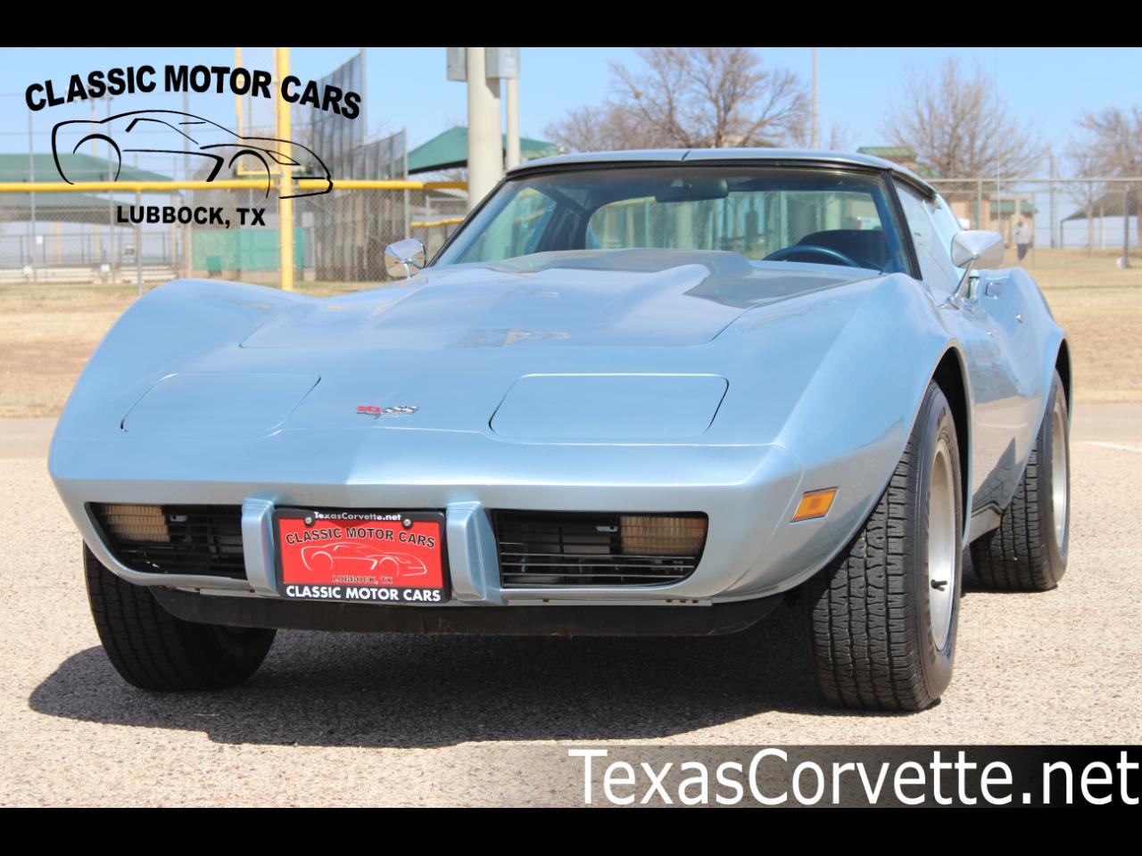 1977 Chevrolet Corvette 2dr Cpe