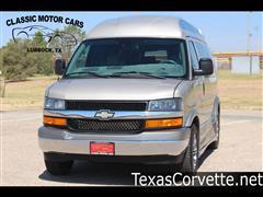 2021 Chevrolet Express Passenger 