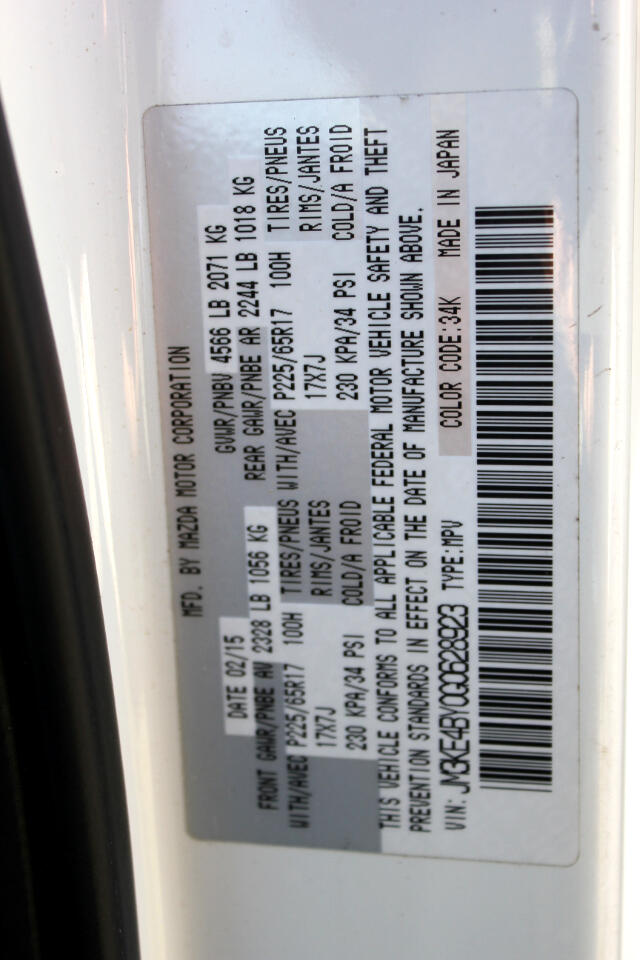 Mazda CX-5 Sport AWD 2016