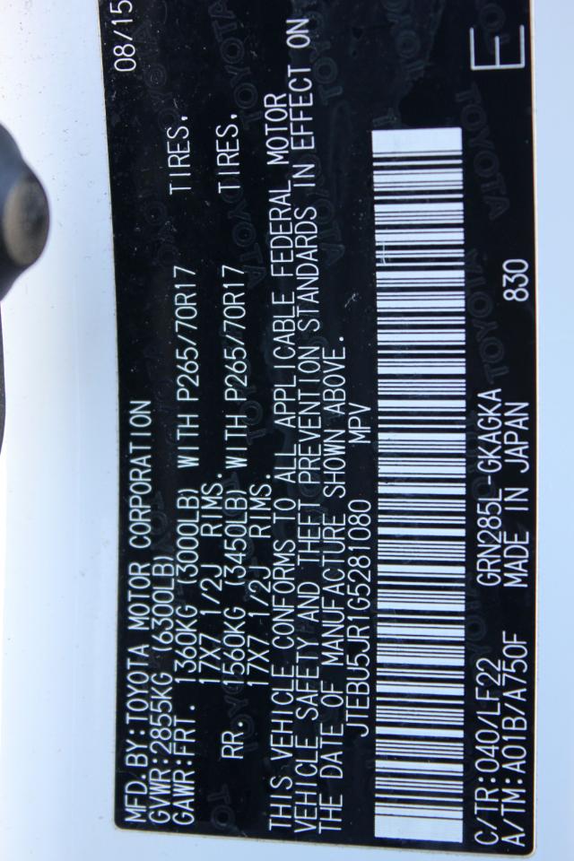 Toyota 4Runner  2016