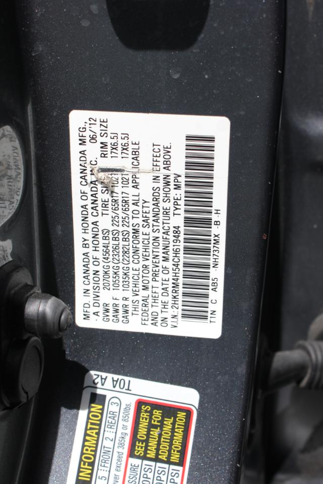 Honda CR-V EX 4WD 5-Speed AT 2012