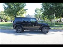 2015 Jeep Wrangler 