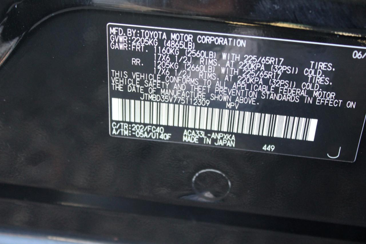 Toyota RAV4 Base I4 4WD with 3rd Row 2007
