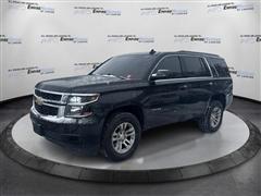 2017 Chevrolet Tahoe 