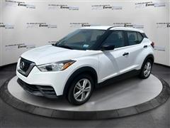 2020 Nissan Kicks 