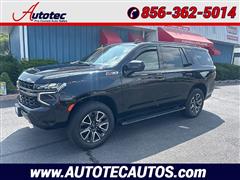 2021 Chevrolet Tahoe 