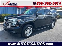2018 Chevrolet Tahoe 
