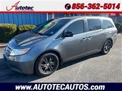 2012 Honda Odyssey 