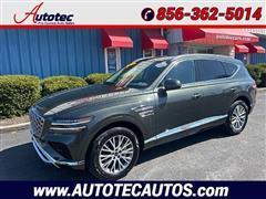 2025 Genesis GV80 