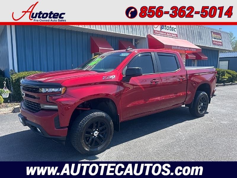 2020 Chevrolet Silverado 1500 RST