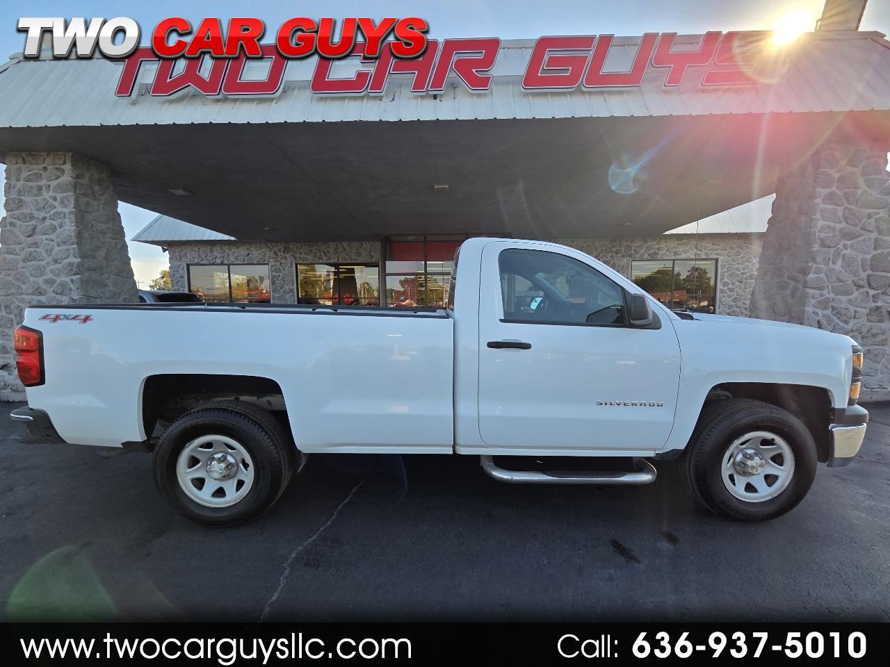 2014 Chevrolet Silverado 1500