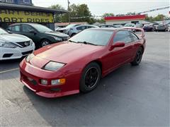 1990 Nissan 300ZX 