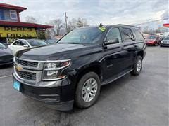 2019 Chevrolet Tahoe 