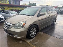 2006 Honda Odyssey 