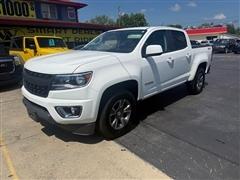 2015 Chevrolet Colorado 