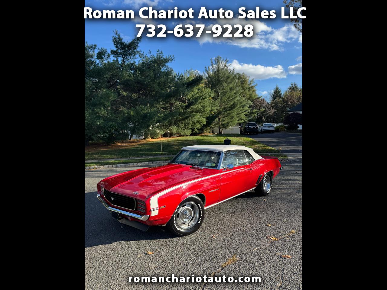 1969 Chevrolet Camaro RS Base