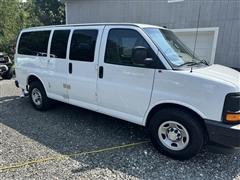2017 Chevrolet Express 