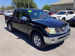 2005 Nissan Frontier 