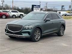 2023 Genesis GV70 