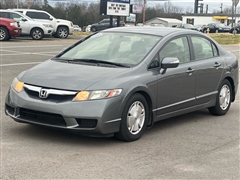 2010 Honda Civic Hybrid 
