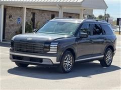 2026 Hyundai Palisade 