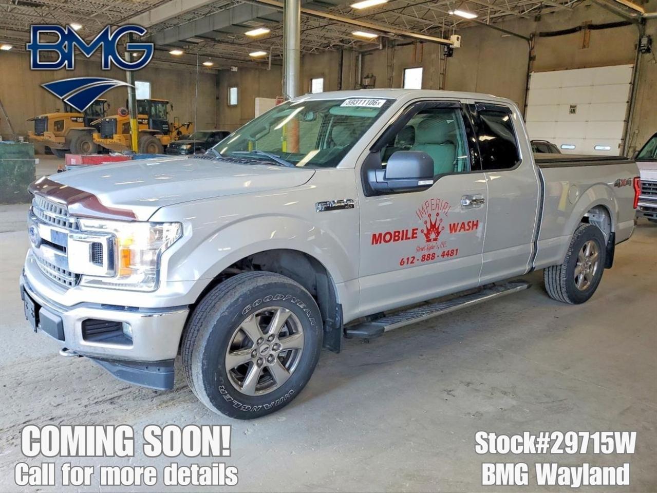 2018 Ford F-150 XLT SuperCab 8-ft. Bed 4WD