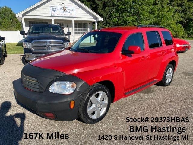 2011 Chevrolet HHR 1LT