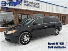 2012 Honda Odyssey 