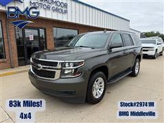 2019 Chevrolet Tahoe 