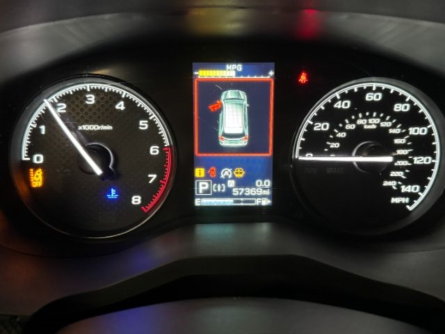 Subaru Forester  2023