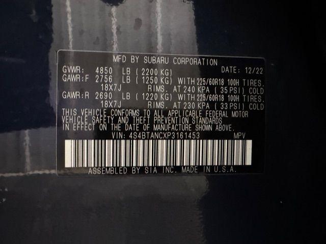 Subaru Outback  2023