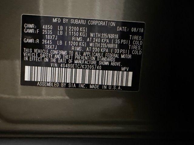 Subaru Outback  2019