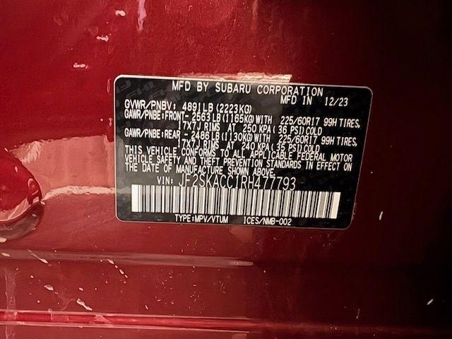 Subaru Forester  2024