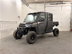 2023 Polaris Unknown 