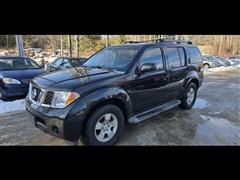 2005 Nissan Pathfinder 