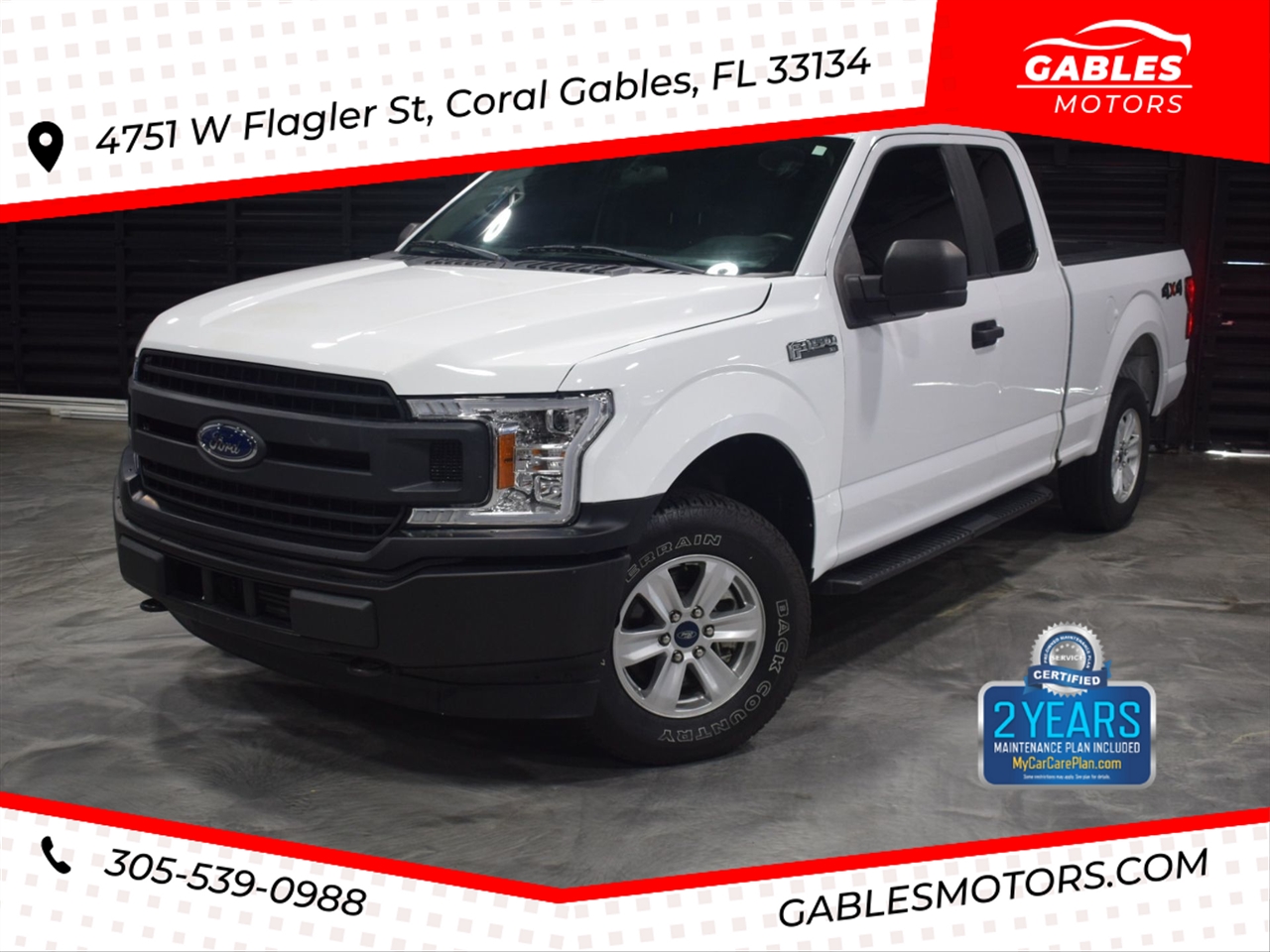 Ford F-150 Lariat SuperCab 8-ft. 4WD 2019