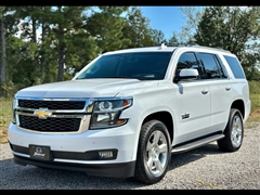 2017 Chevrolet Tahoe  2017 Chevrolet Tahoe