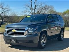 2020 Chevrolet Tahoe 