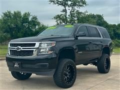 2018 Chevrolet Tahoe 