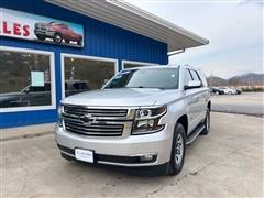 2016 Chevrolet Tahoe 